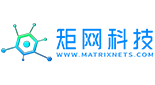 矩網科技