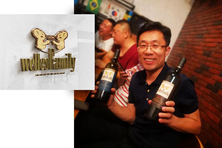 唐山曲美家居沈總與威爾士