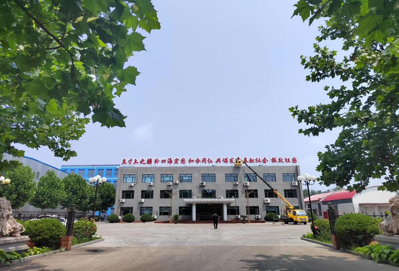 2bb92e2d85df344fec3e9e8dd2f6069